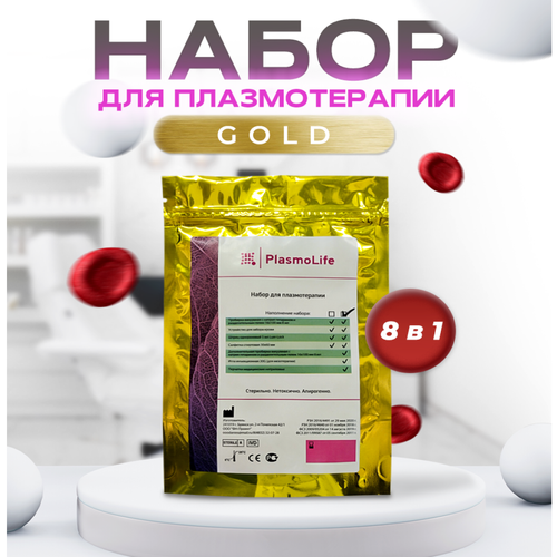 ���� �������� ��� �������������� � ������, 8�1, ������ ������