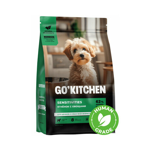  GO'KITCHEN            -     , -  