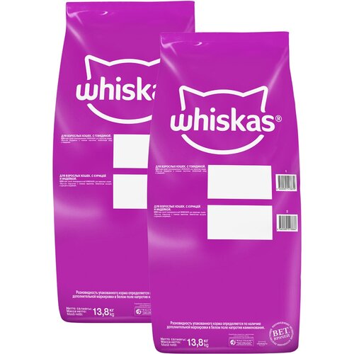  WHISKAS             (13,8 + 13,8 )   -     , -  