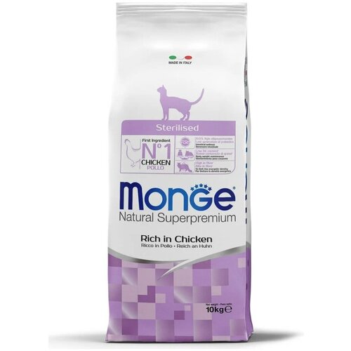    Monge Daily Sterilised   ,  , 10    -     , -,   