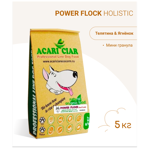     ACARI CIAR POWER FLOCK Beef/Lamb 5 MINI    -     , -,   