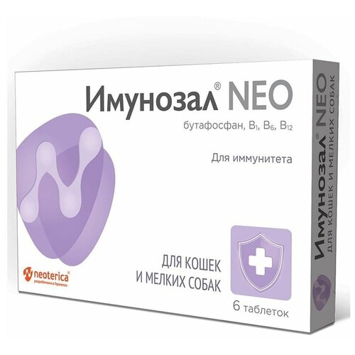  Neoterica  NEO      6  