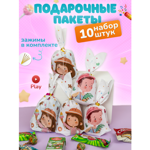 ���� ����� ���������� ��������� ��� ������ � ������� ��� � �����, 10 ��., ������ ������