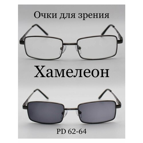 ���� ������������� ����-�������� ������� �������������-1.25, ������ ������