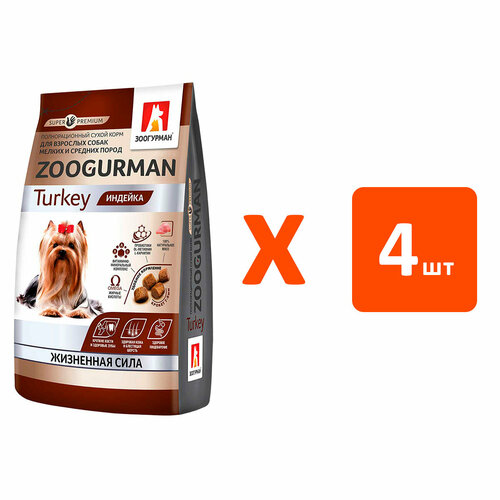  ZOOGURMAN          1,2   4    -     , -  