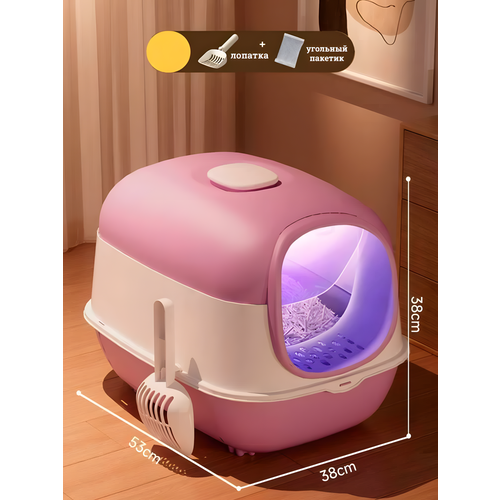 ���� �������� ������ ��� ����� � �������� � �������� �������� � ��-������, �������, 53x38x38 ��, ������ ������