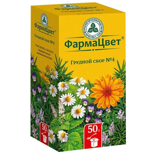 ���� ���������������������� ������������� �������� ��������� ������� �4, 50 �, ������ ������