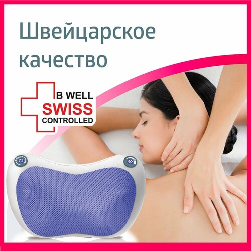 ���� ��������� ������� B.Well MED-420, �����, ������ ������