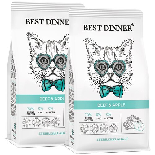  BEST DINNER CAT ADULT STERILISED BEEF & APPLE               (0,4 + 0,4 )   -     , -,   