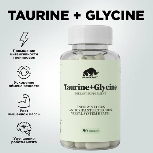    PRIMEKRAFT  +  (Taurine + Glycine) 90  / 900  /       -     , -  