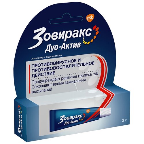 ���� �������� ���-����� ���� �/���. ����. ����, 2 �, ������ ������