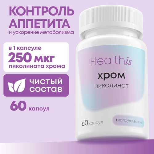 ���� ����� ��������� 250 ���, ���� ��� ���������, �������� ���� � �������� ��������, ������ ������