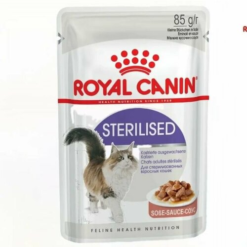      Royal Canin Sterilised   12  x 85 .   -     , -  