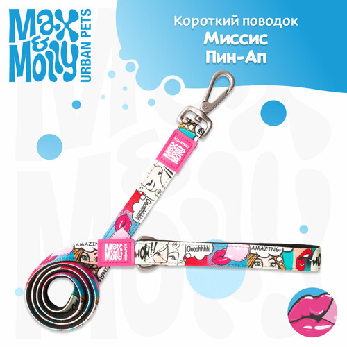 ���� ������� ��� ����� �������� , L, ������ ���-��, Max&Molly, ������ ������