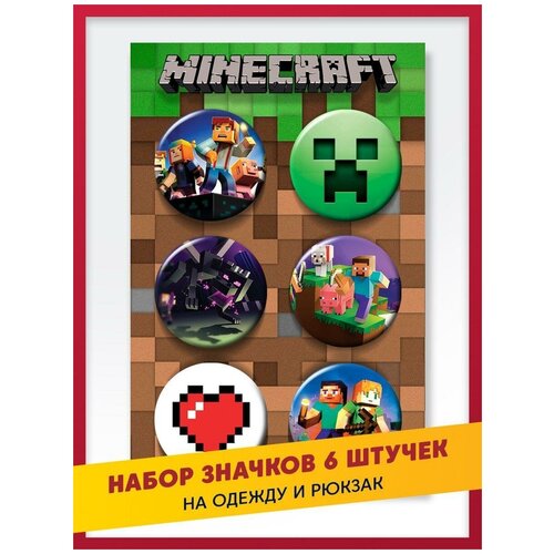 ���� ���������� ����� ������ ������� ��������� 38 ��, 6 ���� �� ��������, ������ ������