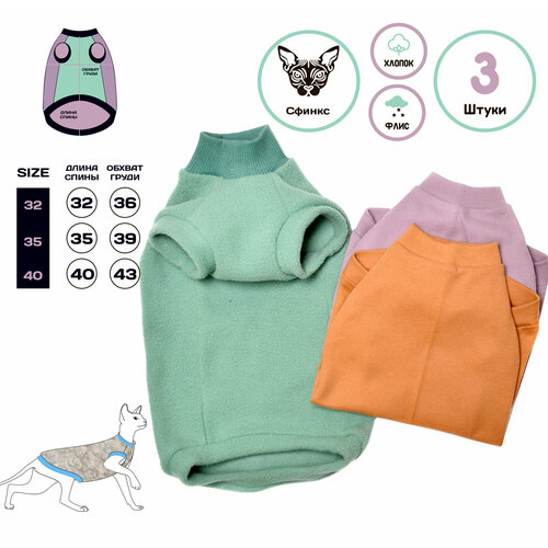 ���� ������������ �������� ������ ��� ����� ������ 