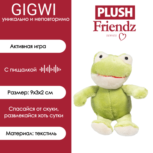     Gigwi    9        -     , -  