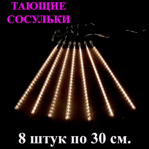     LED  ( ). 30 . 3 .     ,  