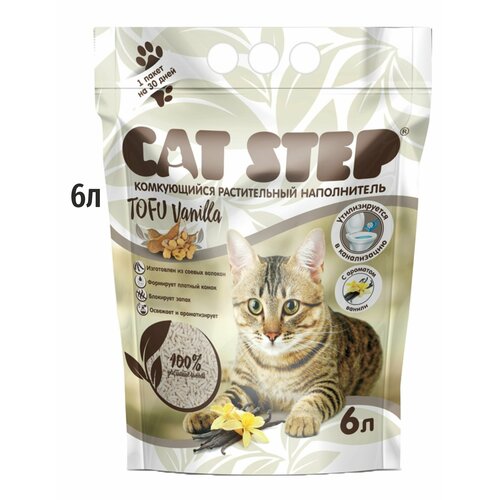       Cat Step Vanilla 6   -     , -  