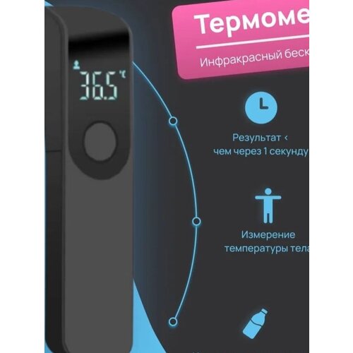 ���� ������������� ����������� ���������, ������, ������ ������