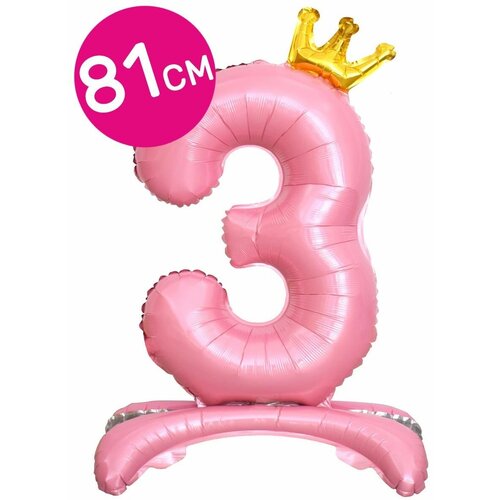 ���� ��������� ��� �������������� Falali ����� 3 �� ���������, ������� ������, �������, 81 ��, ������ ������