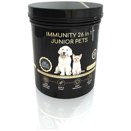    iPet Immunity 26 in 1 Junior Pets 30 