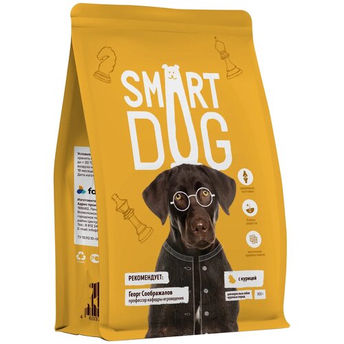      Smart Dog  1 .  1 .  800  (  )   -     , -  