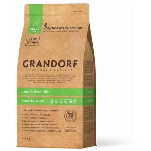      Grandorf , Low Grain,    1 .  1 .  1  (    )   -     , -,   