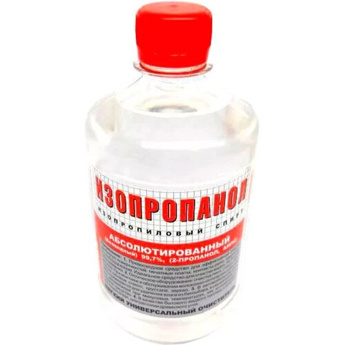 ���� Solins ������������� ����� �����������, 500 ��, 410 �, ��� ������: ��������, ������ ������