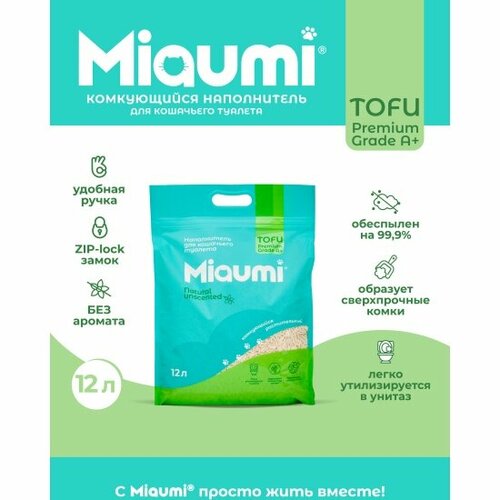 ���� ����������� ��� �������� �������� Miaumi ���� ����������� � �������� �������, 12�, ������ ������