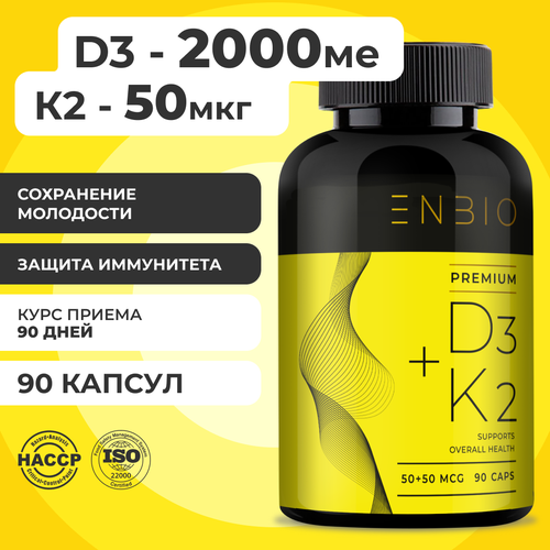   3 2000ME + 2 50  (D3 + K2)  , ENBIO, 90    -     , -  