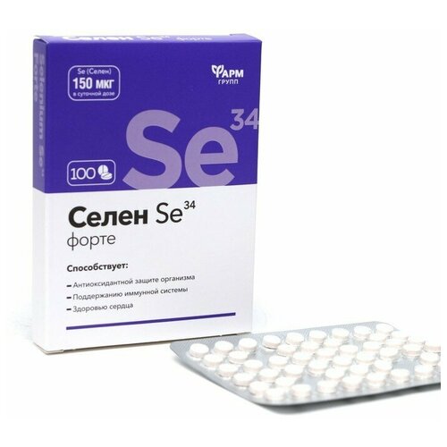 ���� �����-����� Se34 ��������� �100, ������ ������