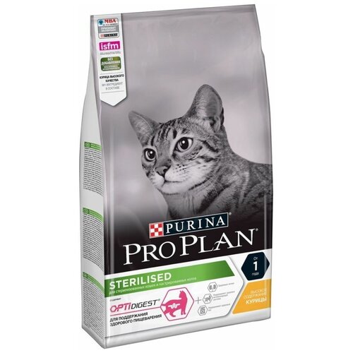    PURINA Pro Plan 