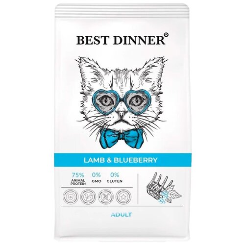  Best Dinner Cat Adult 1 -400         -     , -,   