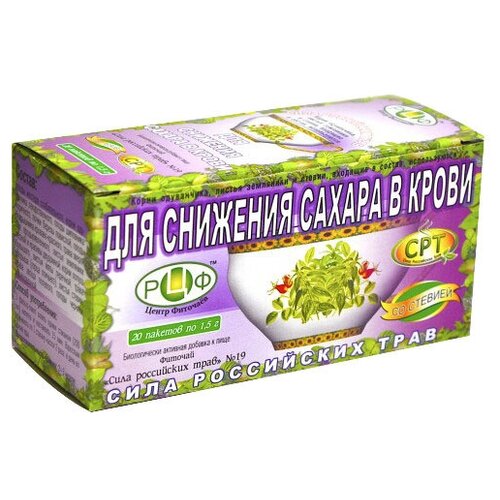 ���� ���� ���������� ���� ��� �19 ��� �������� ������ ����� �/�, 57 �, 20 ��., ����, ������ ������