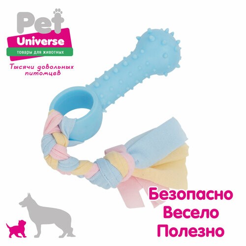        Pet Universe 9,3*18  /PU3014BE   -     , -  