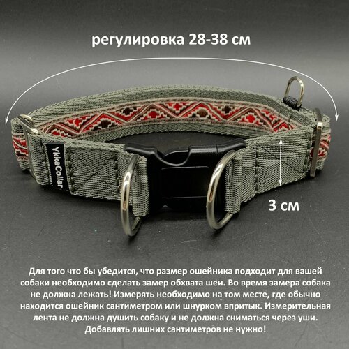 ���� ������� �� �������� � ������������ Ykka�ollar ��� ������, ������� 3 �� �� ������ ��� 28-38 ��, ������ ������