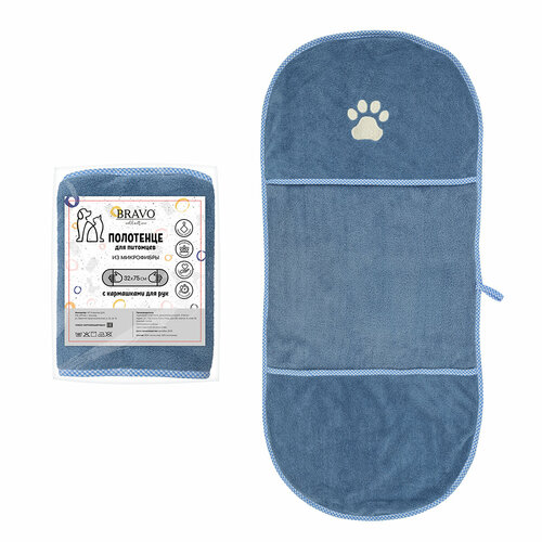 ���� ��������� ��� ����� � ����� �� ���������� ����� ����������� 32*75 �����-�����, ������ ������