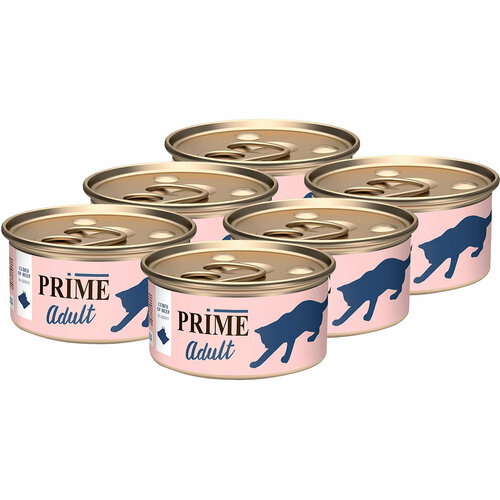  PRIME MEAT ADULT CAT         75  NEW 75   6    -     , -  