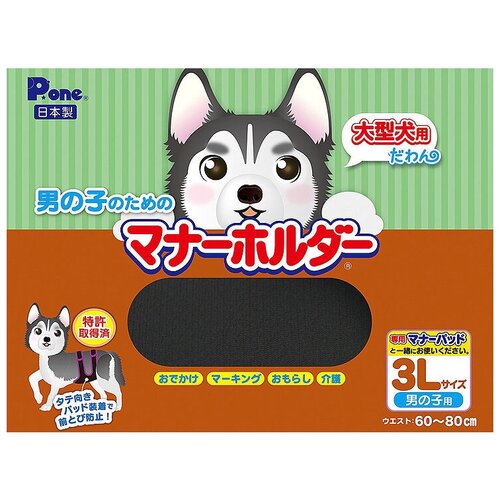   -  Japan Premium Pet     ( )   -     , -,   