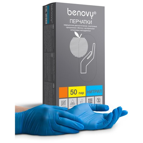    Benovy Nitrile Multicolor   , 50 , : XS, : , 1 .   -     , -  