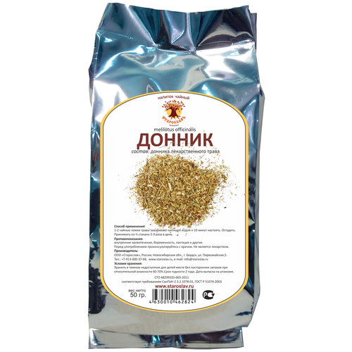 ���� ��������� ������� ������� ������ �������������, 50 �, ������ ������