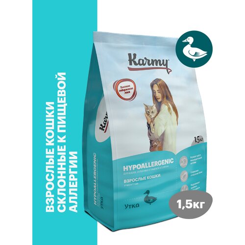    KARMY Hypoallergenic   ,    , 400 .   -     , -,   