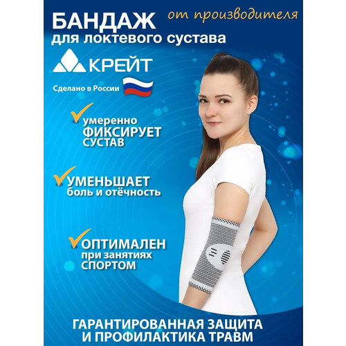 ���� ����� ������ ��� ��������� ������� �-822, ������ 3, ������22 ��, �����, ������ ������