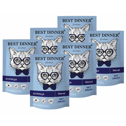  BEST DINNER EXCLUSIVE VET PROFI RENAL            85  NEW 85   6    -     , -  