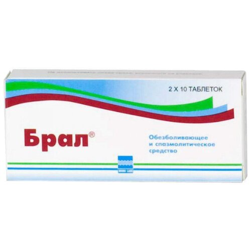 ���� ���� ���., 20 ��., ������ ������