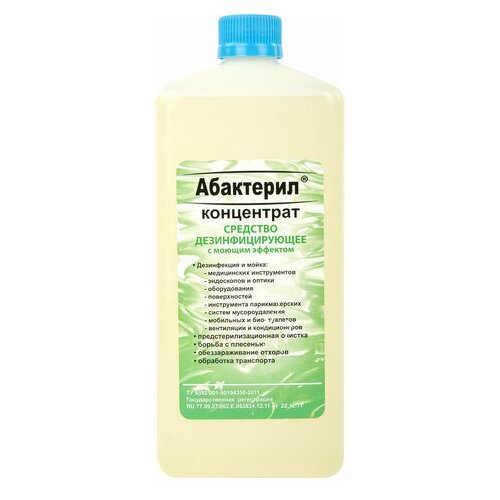 ���� ��������� �������� ��������������� � ������ �������� ��������� (����������), 1000 ��, 20 ��., ��� ������: ��������, ������ ������