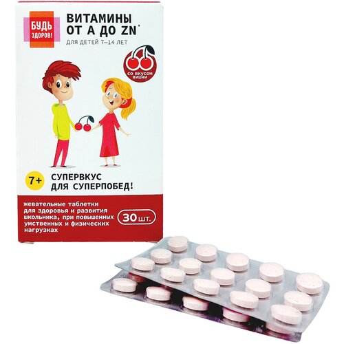 ���� ���������-����������� �������� ���� ������! �/����� 7-14 ��� �� � �� ����� ���. ���. �30, ������ ������