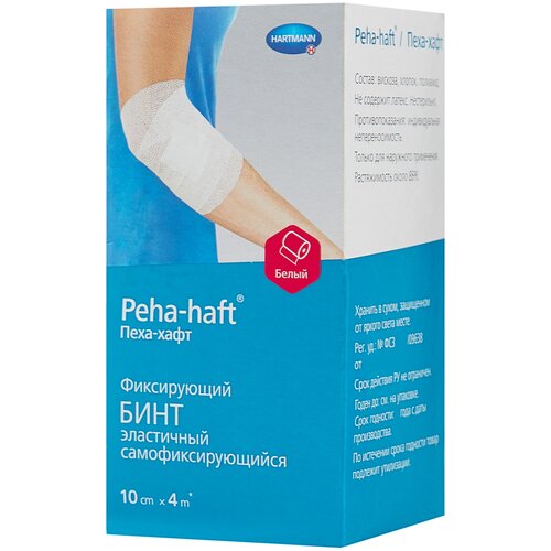  Hartmann   Peha-haft , 4  10 , 1 ., 2 .   -     , -  