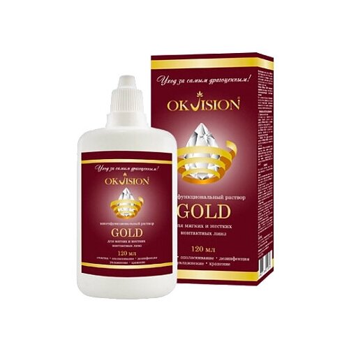   OKVision Gold,  , 120    -     , -  